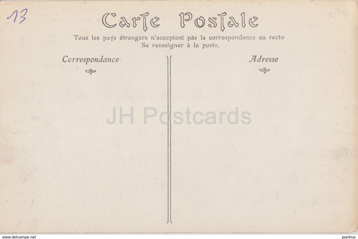 Arles - Le Cloitre Saint Trophime - cloister - 17 - old postcard - France - unused