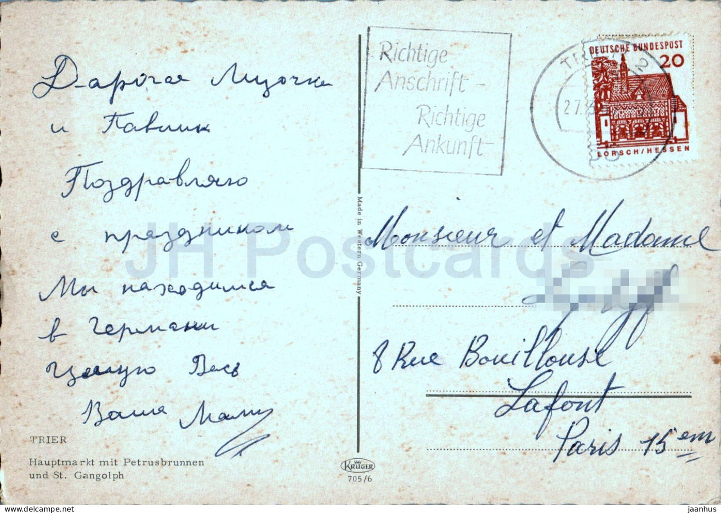 Trier - Hauptmarkt mit Petrusbrunnen und St. Gangolph - Markt - 705/6 - Deutschland - gebraucht