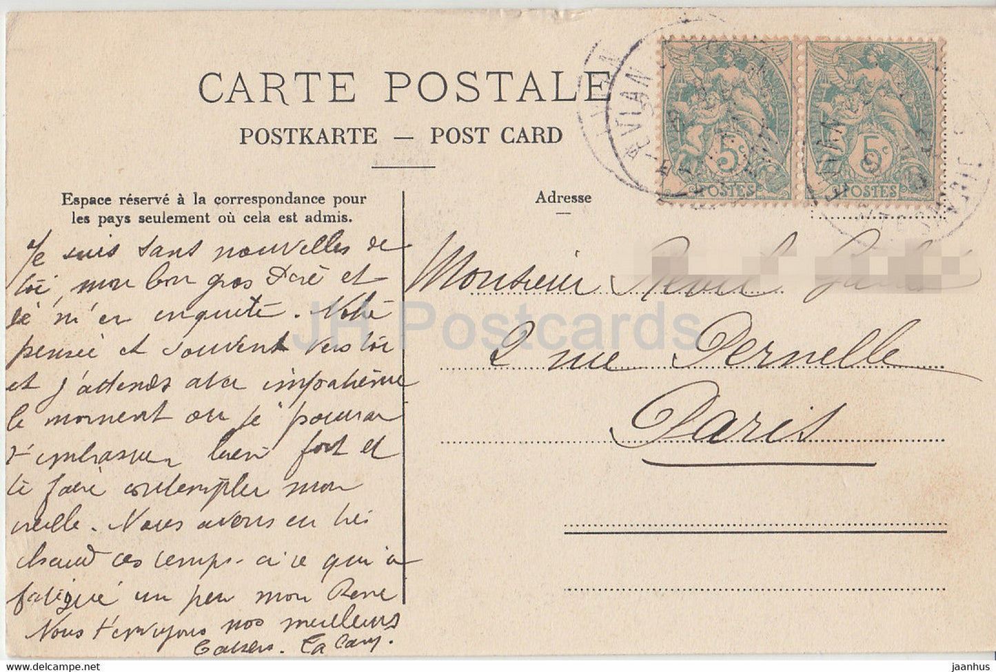 Evian les Bains - Le Jardin Anglais - 4306 - alte Postkarte - Frankreich - gebraucht