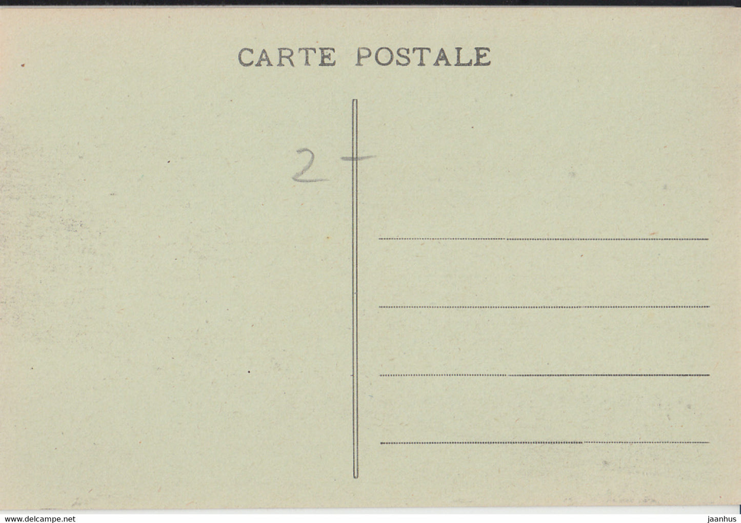 Paris - Palais du Luxembourg - old postcard - 44 - France - unused