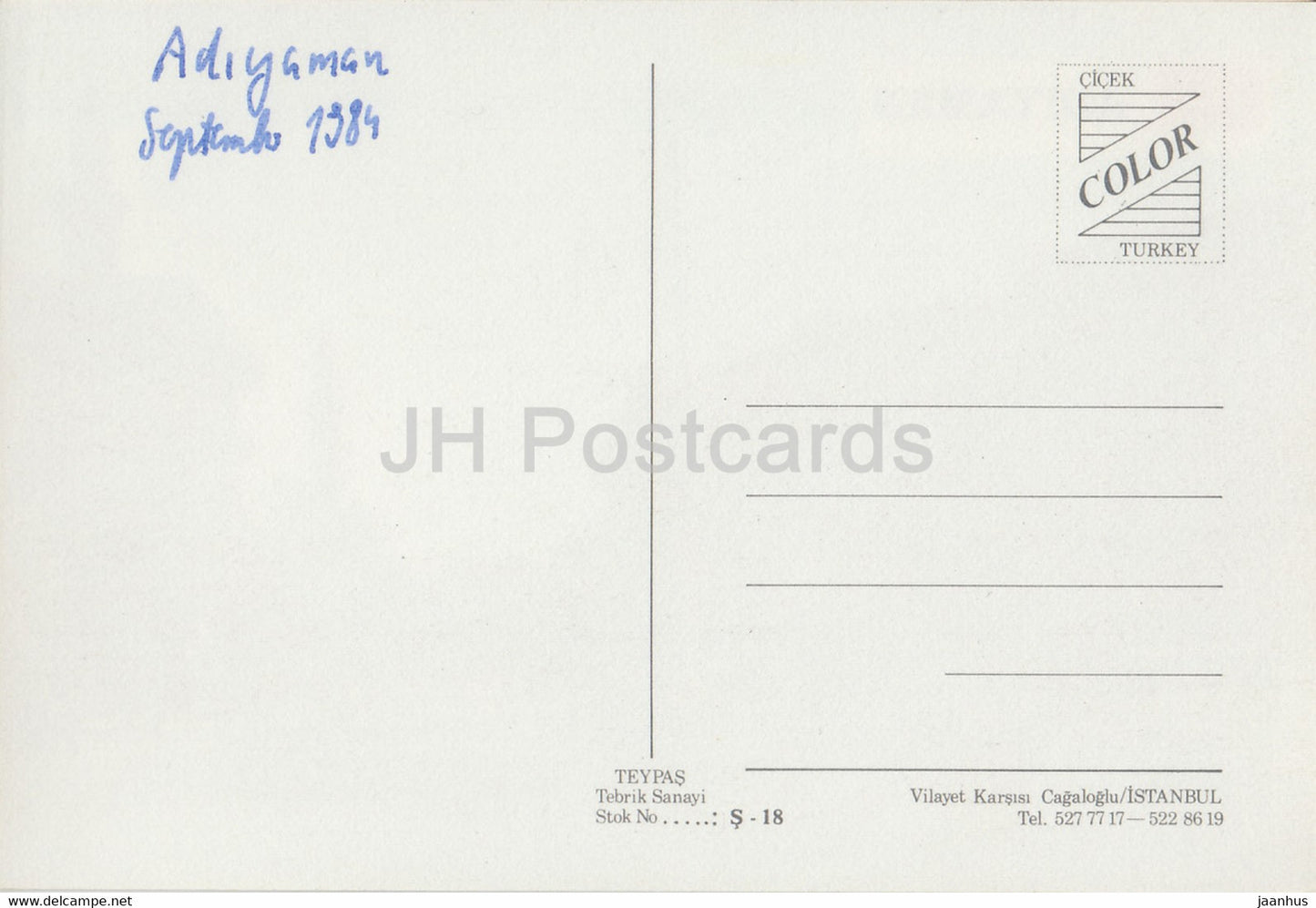 Adiyaman - monument - 1984 - Turkey - used