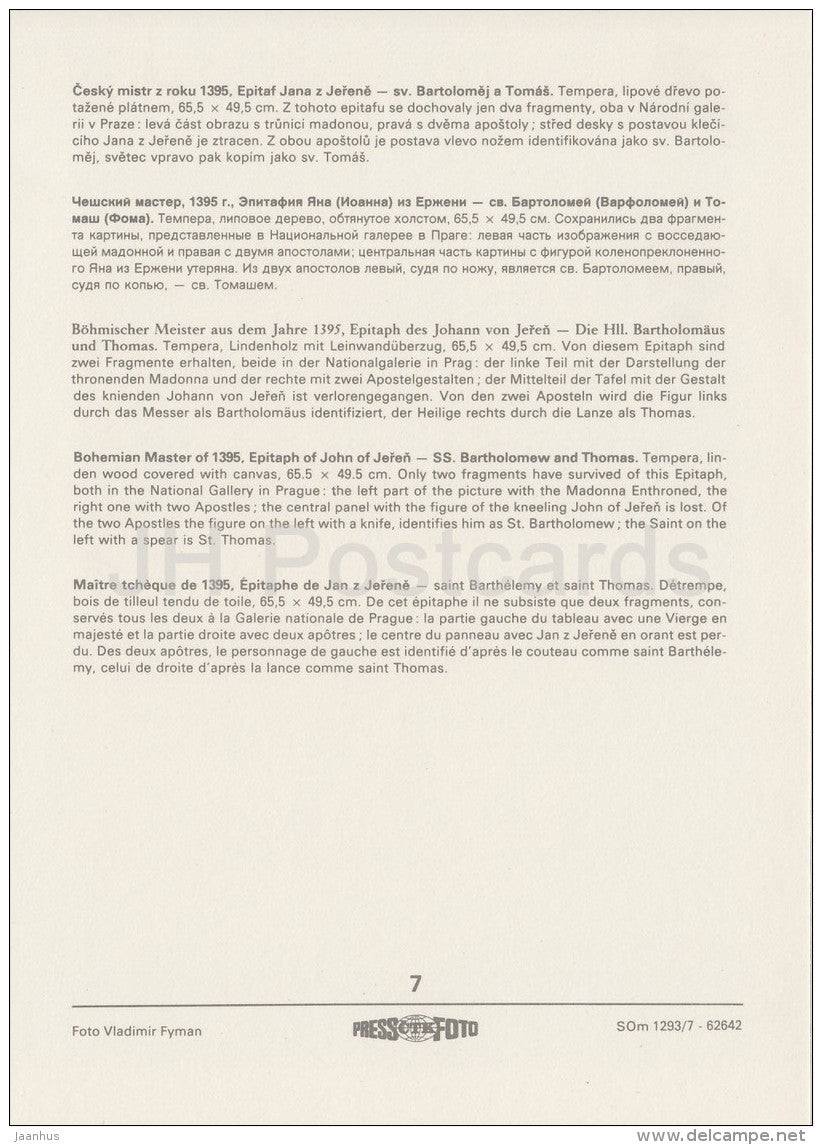 illustration by Bohemian Master - SS Bartolomew and Thomas - Czech art - large format card - Czech - unused - JH Postcards