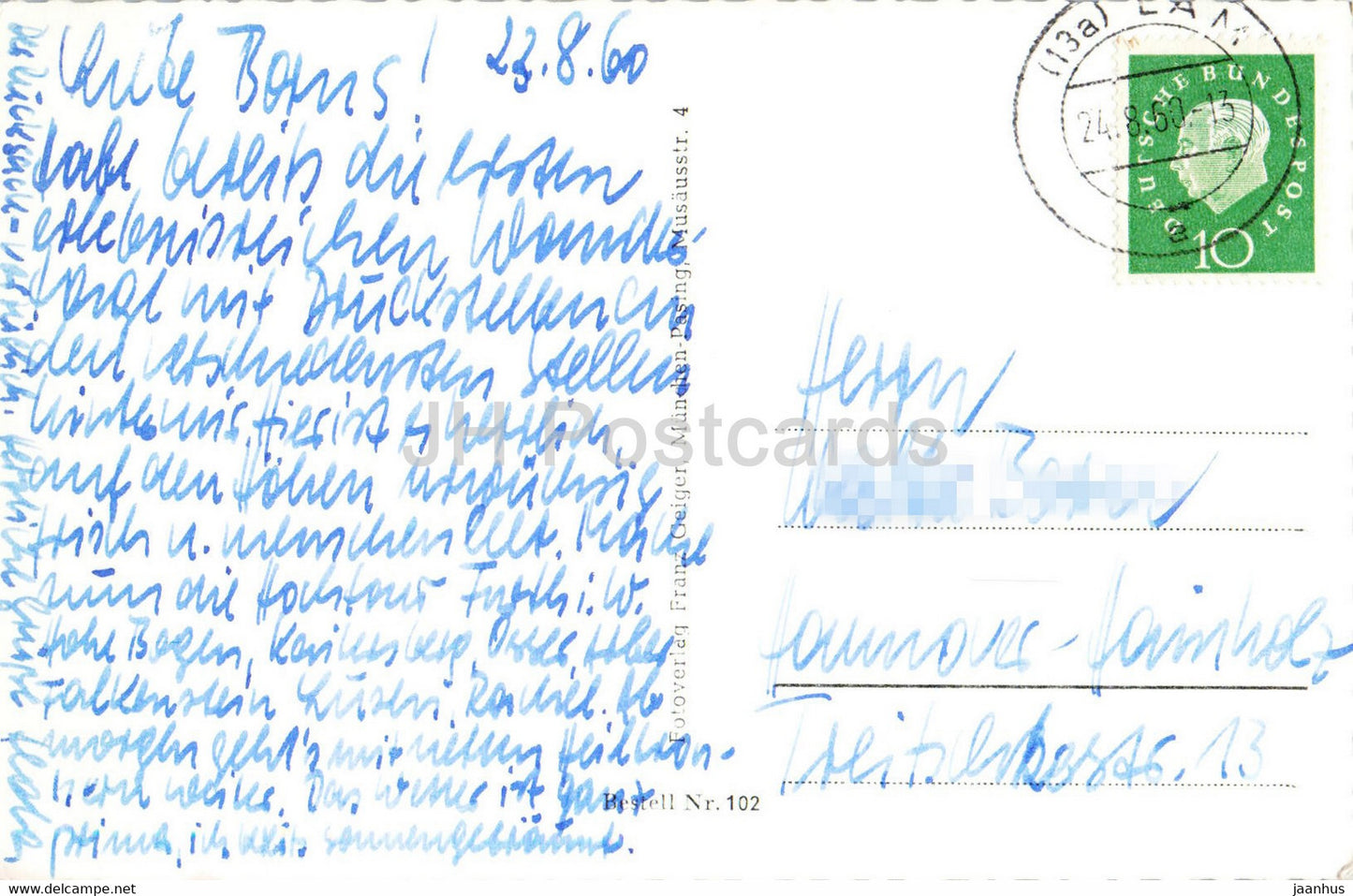 Sommerfrische Lam i Bayr Wald m Arber 1458 m - old postcard - 1960 - Germany - used