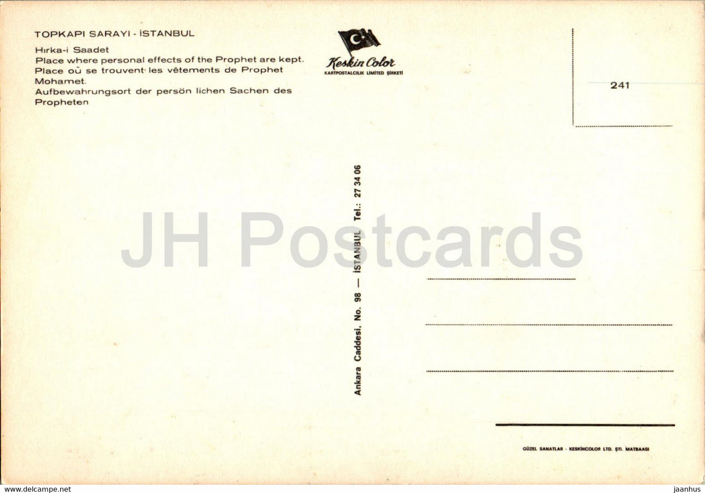 Istanbul - Topkapi Saray - Place where personal effects of the Prophet are kept - 241 - Turkey - unused