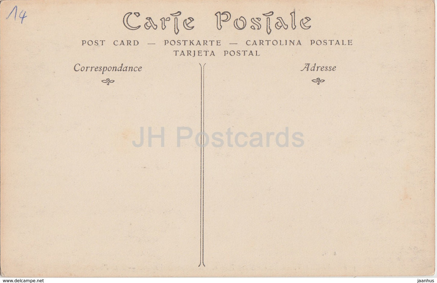 Lisieux - Eglise Saint Pierre - l'Autel de la Vierge - Kirche - 511 - alte Postkarte - Frankreich - unbenutzt