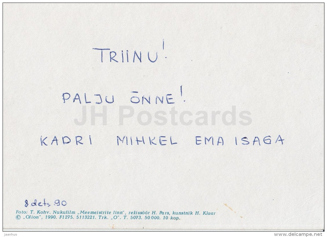 Puppet Movie - Honey Masters Town - Bee - 1990 - Estonia USSR - used - JH Postcards