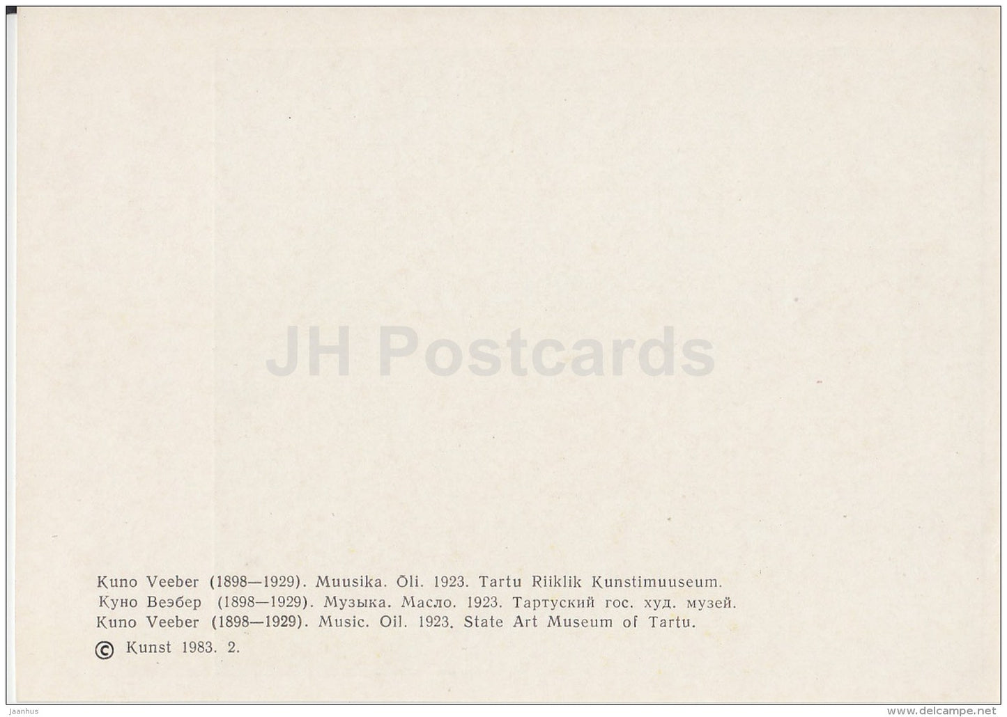painting by K. Veeber - Music , 1923 - piano - Estonian art - 1983 - Estonia USSR - unused - JH Postcards