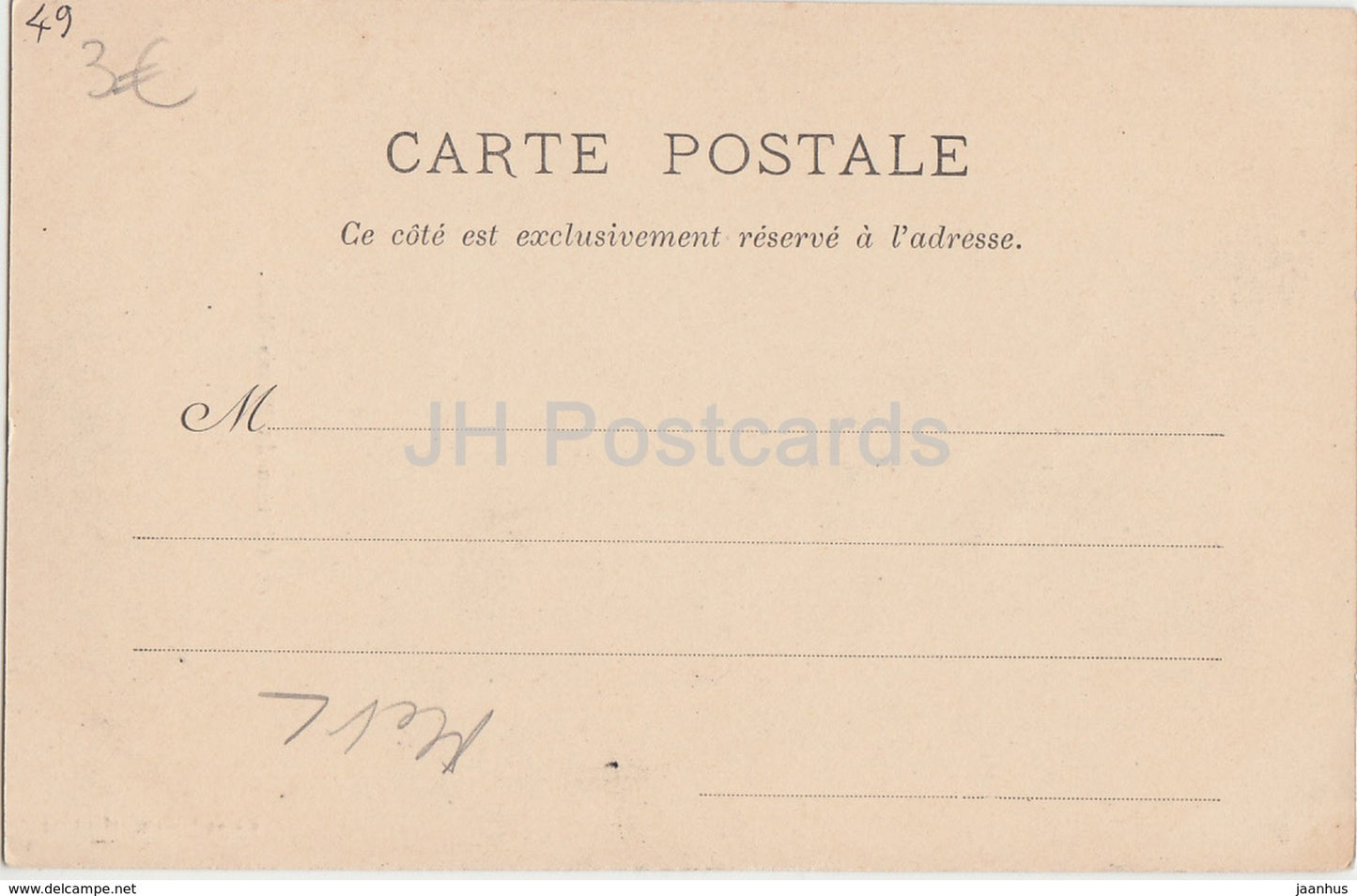 Chateau de Plessis Mace - castle - old postcard - France - unused