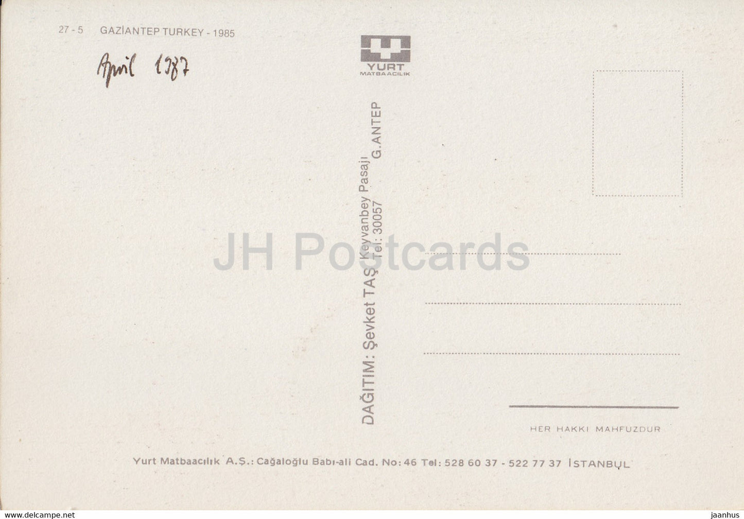 Gaziantep - voiture - camion - 1987 - Turquie - occasion