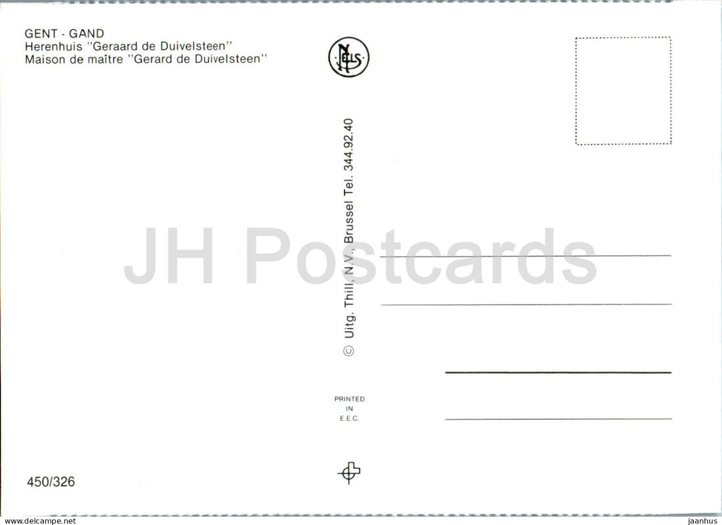 Gent - Herenhuis Geraard de Duivelsteen - maison de maître - Belgique - inutilisé