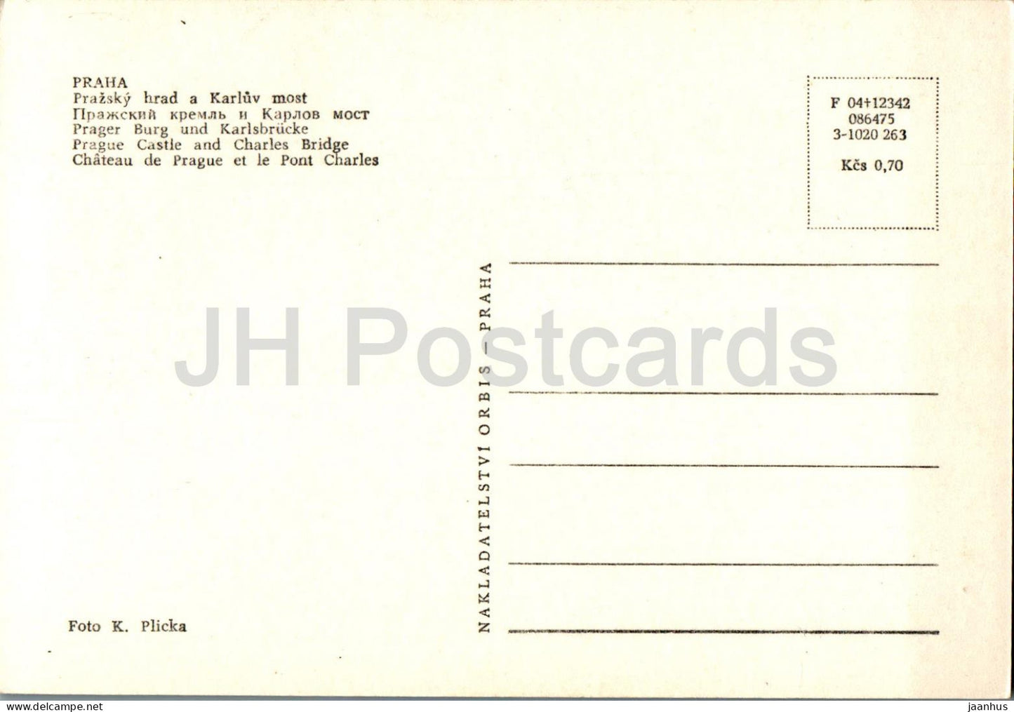 Praha - Prague - Prague Castle and Charlse Bridge - 086475 - Czech Republic - Czechoslovakia - unused