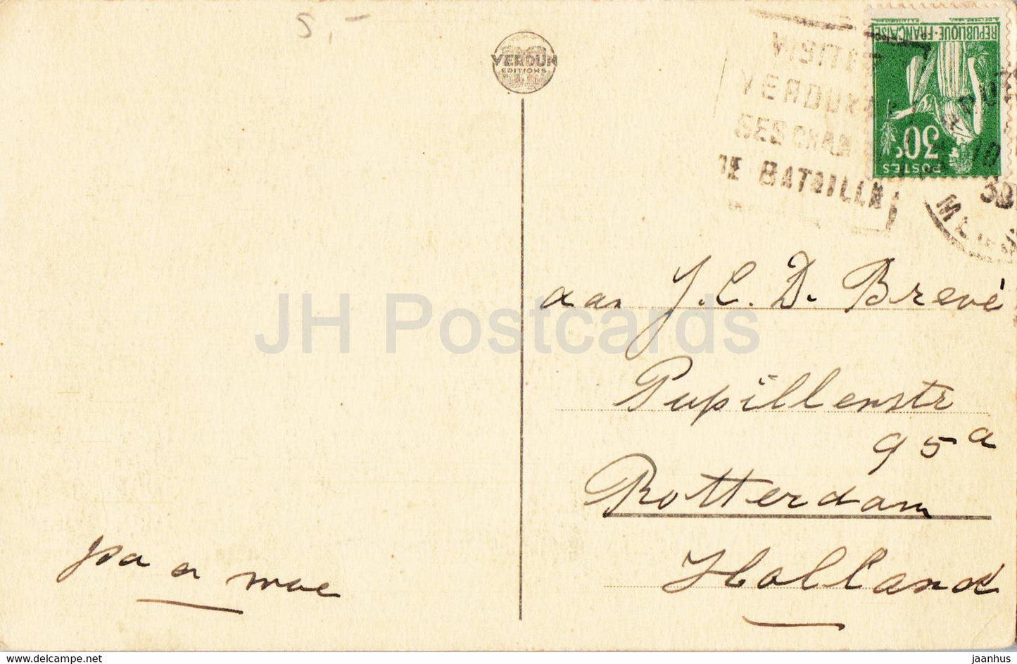 Verdun - La Tour et le Pont Chausse - 426 - carte postale ancienne - années 1930 - France - occasion