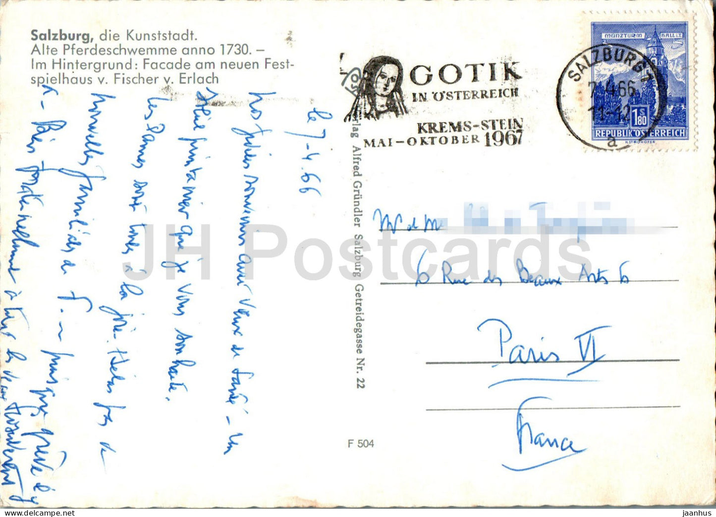 Salzbourg - Alte Pferdeschwemme - Festspielhaus - monument - cheval - F 504 - 1966 - Autriche - utilisé