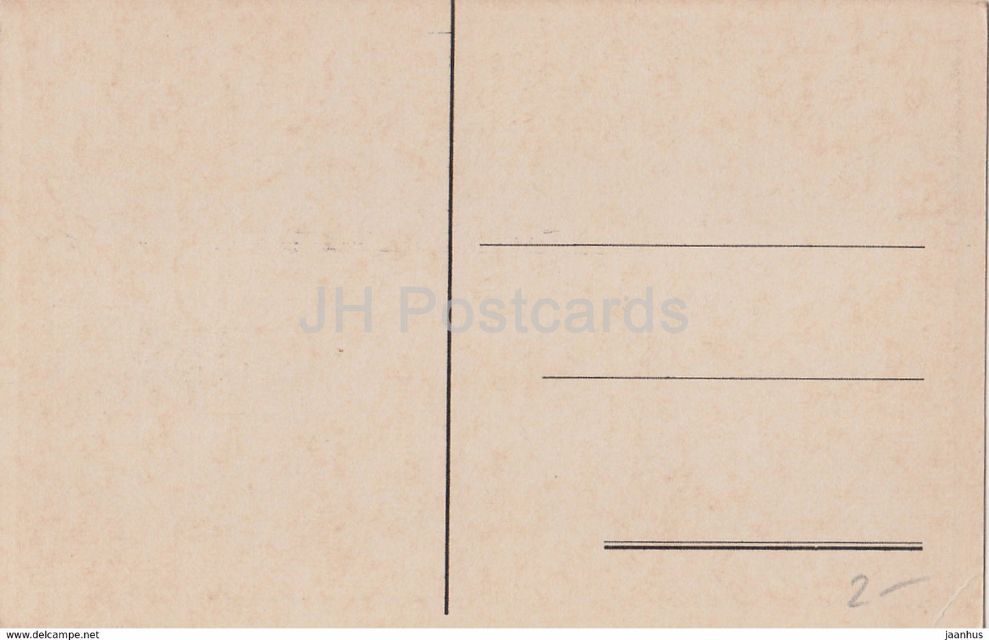 Duits Kanon Museumpark Overloon - cannon - museum - old postcard - Netherlands - unused