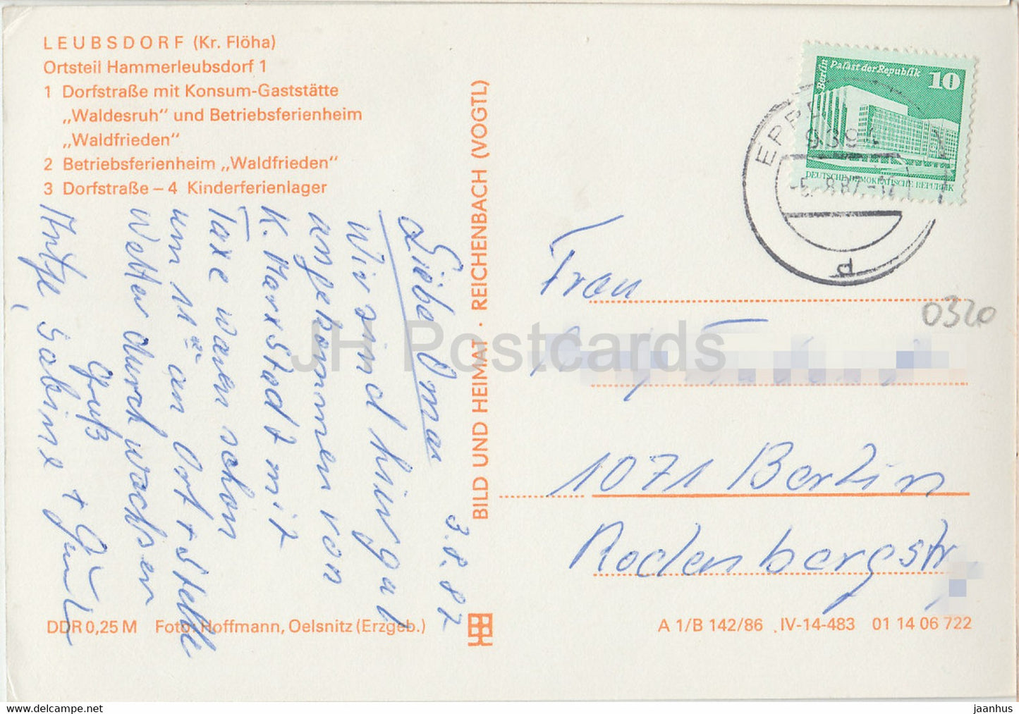 Leubsdorf - Gruss aus Hammerleubsdorf - Waldesruh - Waldfrieden - Kinderferienlager - 1987 - Deutschland DDR - gebraucht