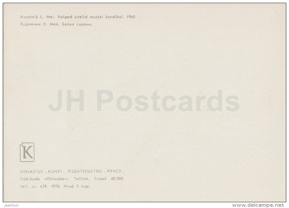 painting by L. Mei - White Lilac on a black tray - Estonian Art - 1970 - Estonia USSR - unused - JH Postcards