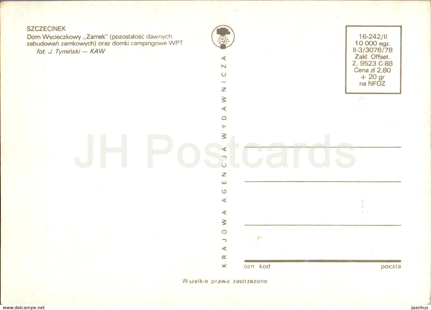 Szczecinek - Dom Wycieczkowy Zamek - castle lodge - Poland - unused