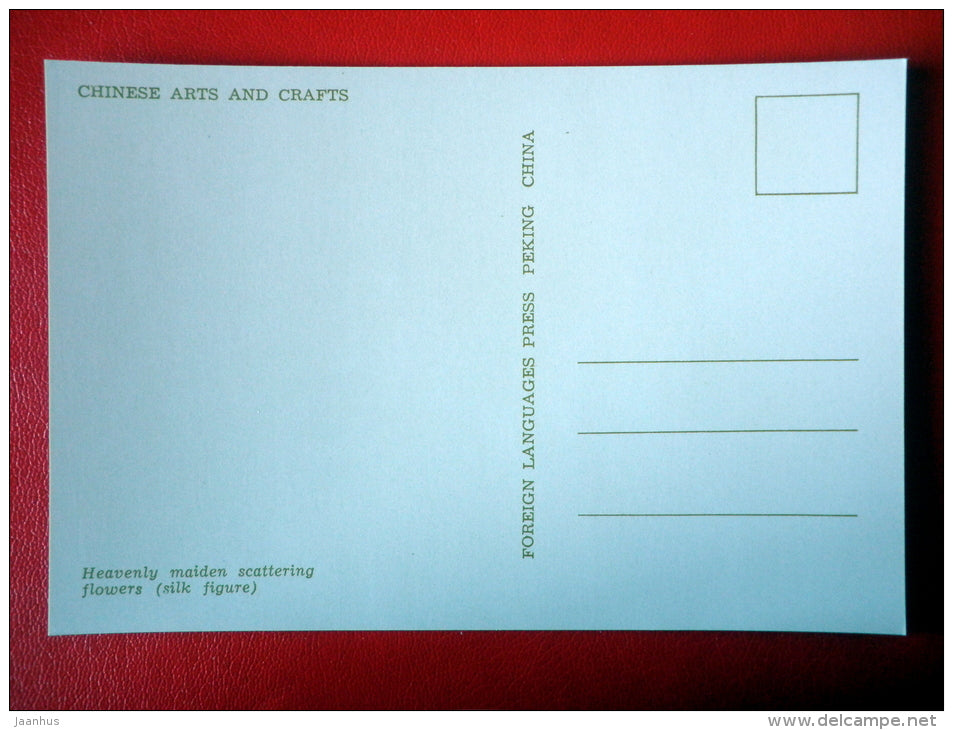 Heavenly Maiden scattering Flowers (silk figure) - Chinese Art and Crafts - 1965 - People`s Republic of China - unused - JH Postcards