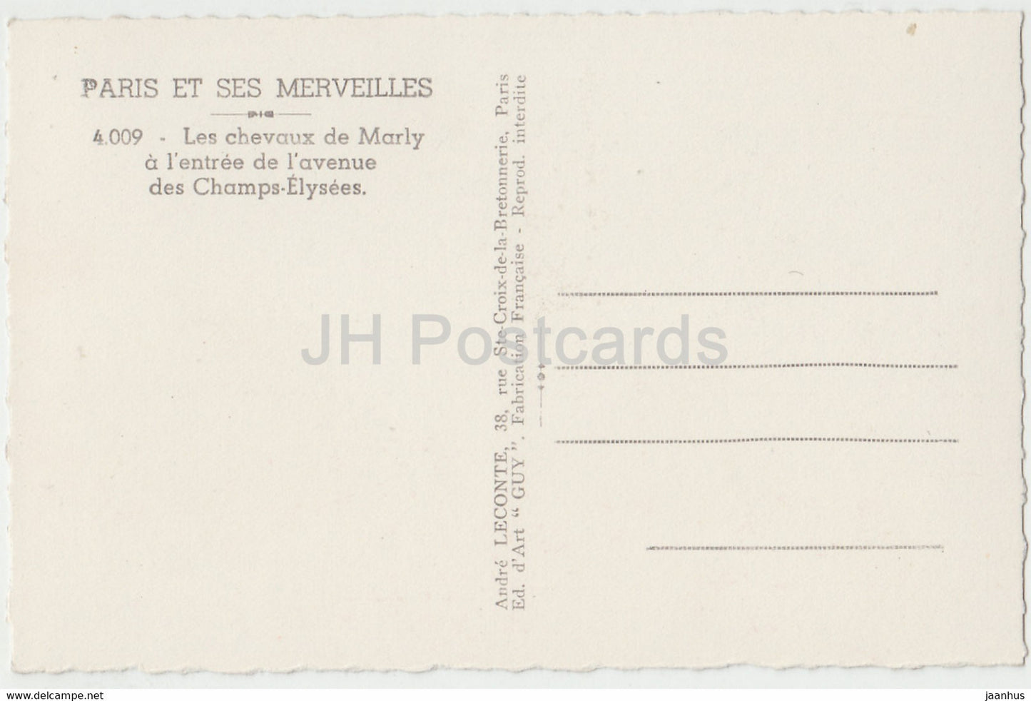 Paris - Les Chevaux de Marly - a l'entree de l'avenue des Champs Elysees - old postcard - France - unused