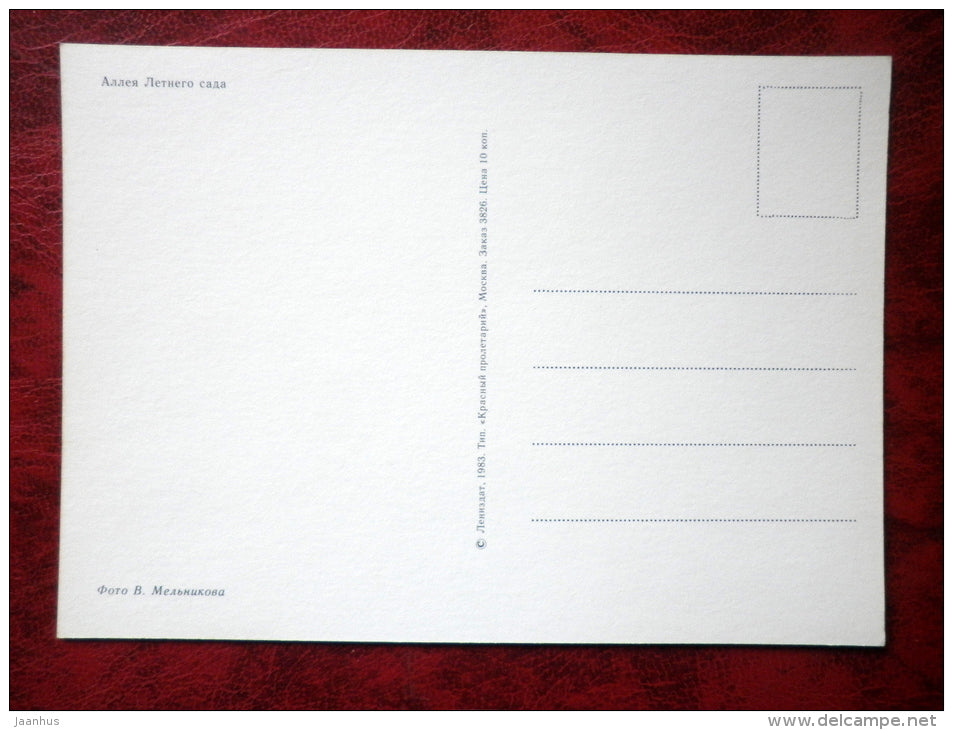 Leningrad - St. Petersburg - Summer Garden alley - 1983 - Russia - USSR - unused - JH Postcards