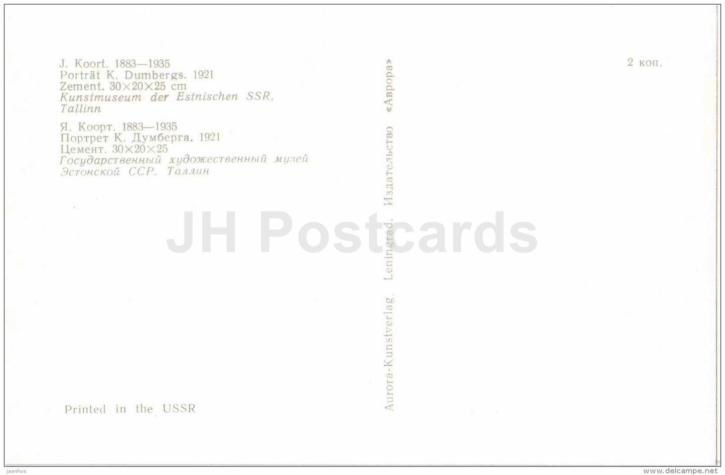 sculpture by Jaan Koort - Portrait of Dumberg , 1921 - estonian art - unused - JH Postcards