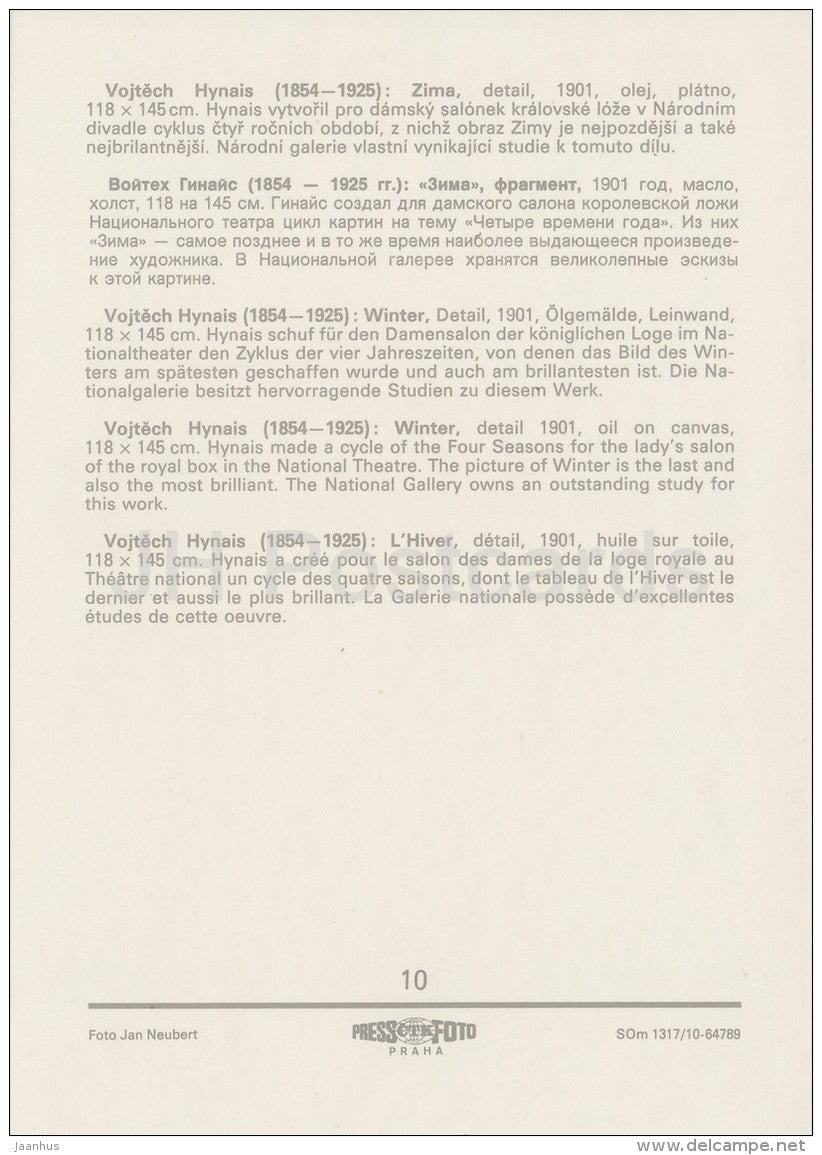 painting by Vojtech Hynais - Winter , detail , 1901 - woman - Czech art - large format card - Czech - unused - JH Postcards