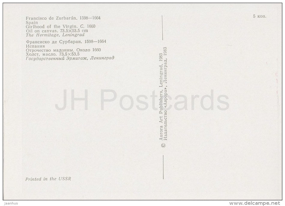 painting by Francisco de Zurbaran - Girlhood of the Virgin , 1660 - Spanish art - 1983 - Russia USSR - unused - JH Postcards