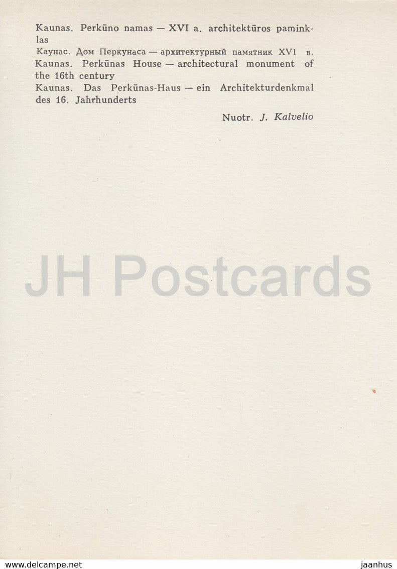 Kaunas - Maison Perkunas - 1982 - Lituanie URSS - inutilisé