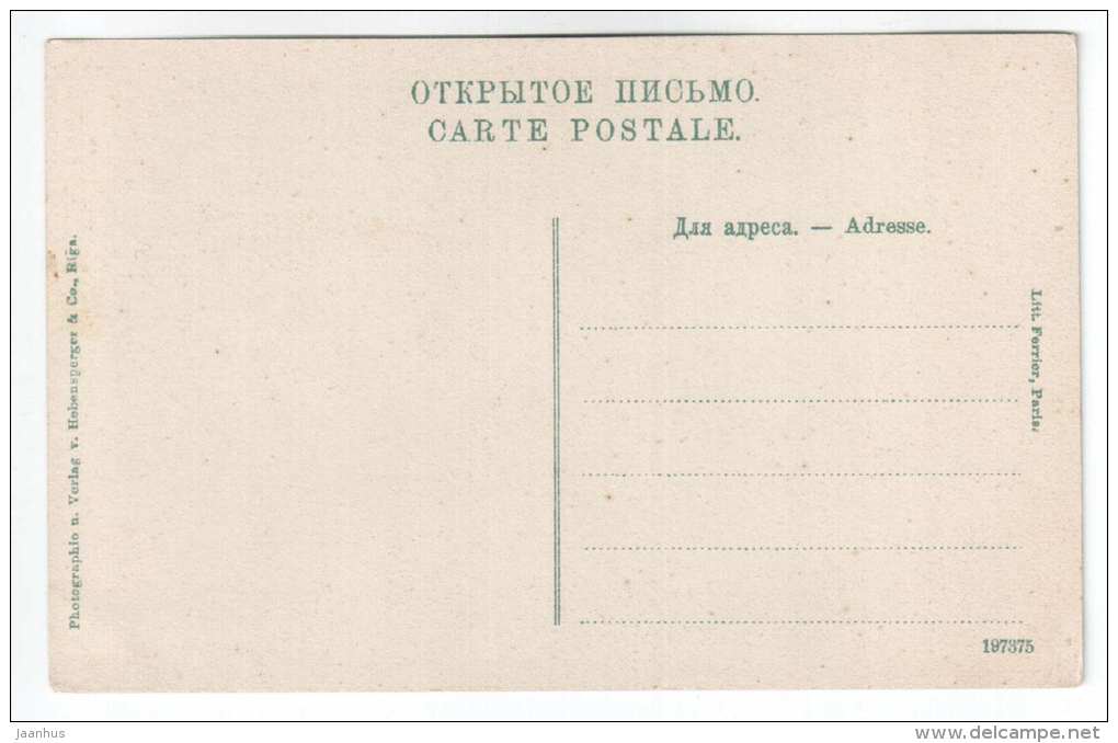 Die Aa bei Segewold - Aa river (Gauja) bnear Segewold - Latvia - old postcard - JH Postcards