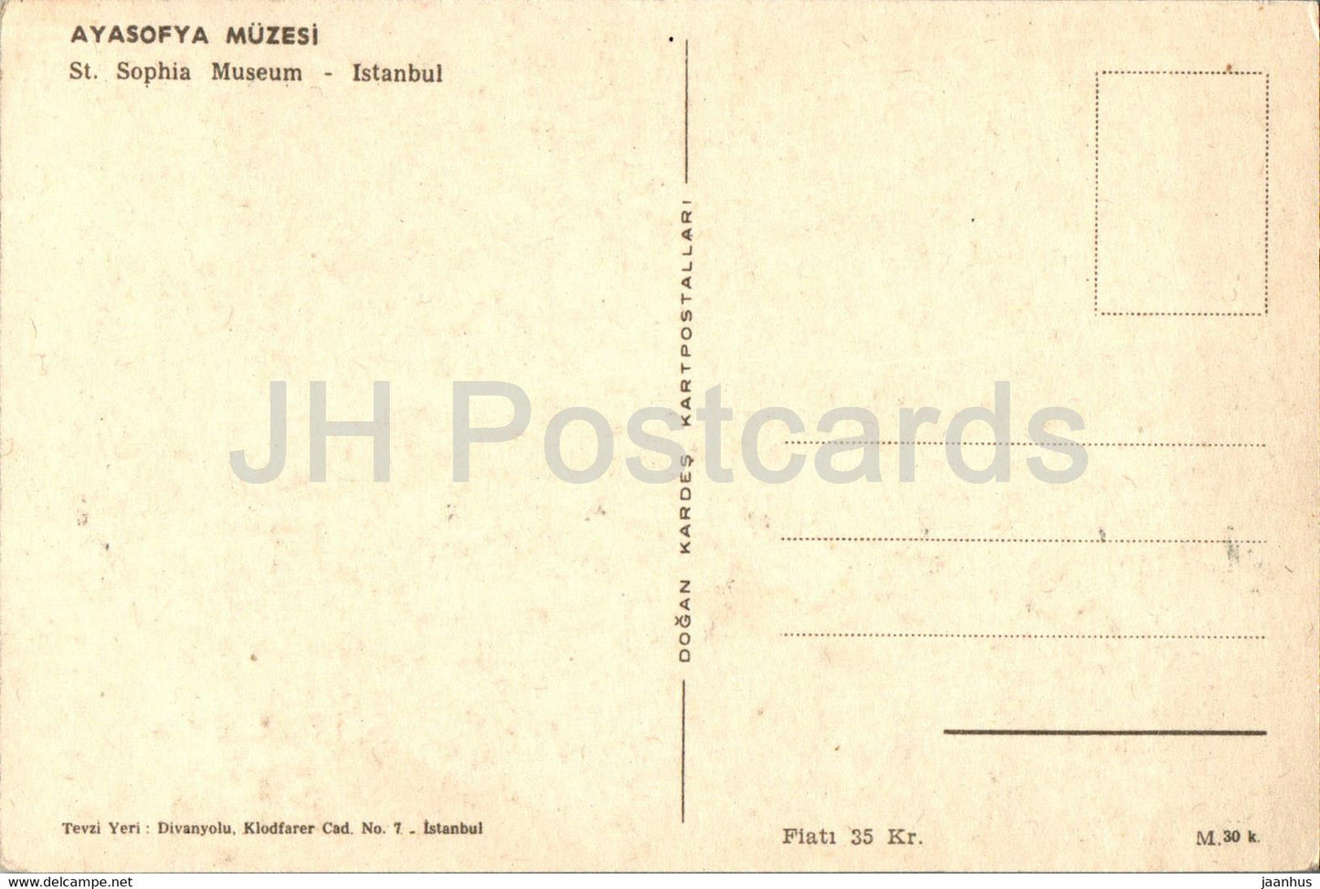 Istanbul - St Sophia Museum - old postcard - Turkey - unused