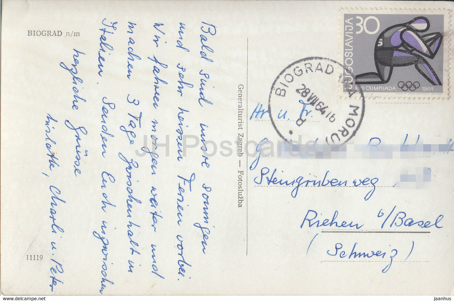 Biograd na Moru - plage - 11119 - 1964 - Yougoslavie - Croatie - occasion