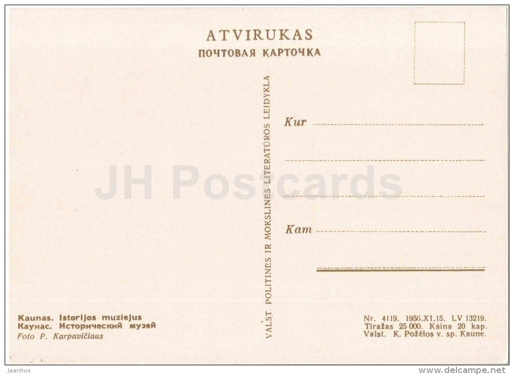 Historical Museum - Kaunas - 1956 - Lithuania USSR - unused - JH Postcards