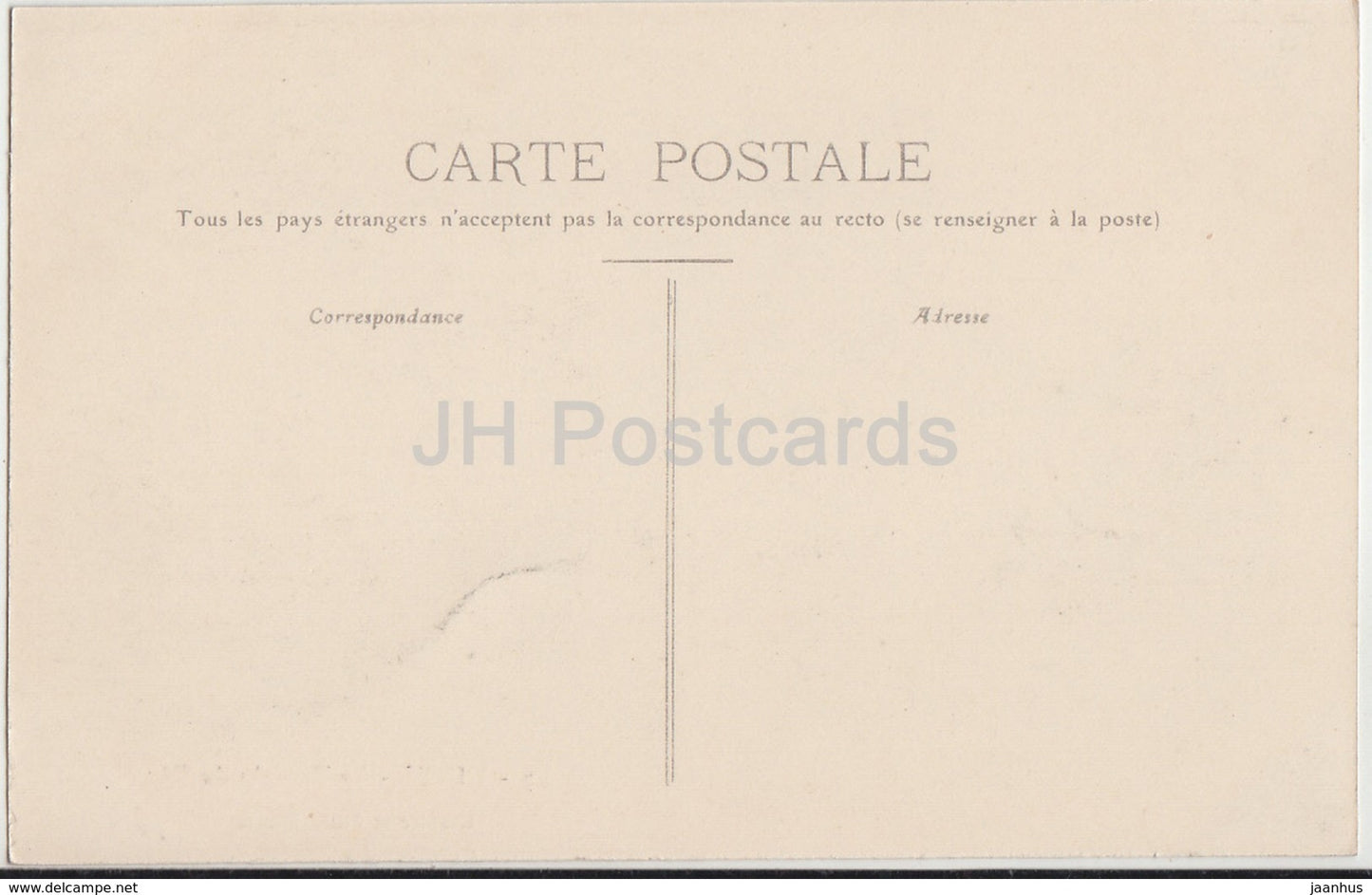 Nimes - Temple de Diane - 7 - old postcard - France - unused