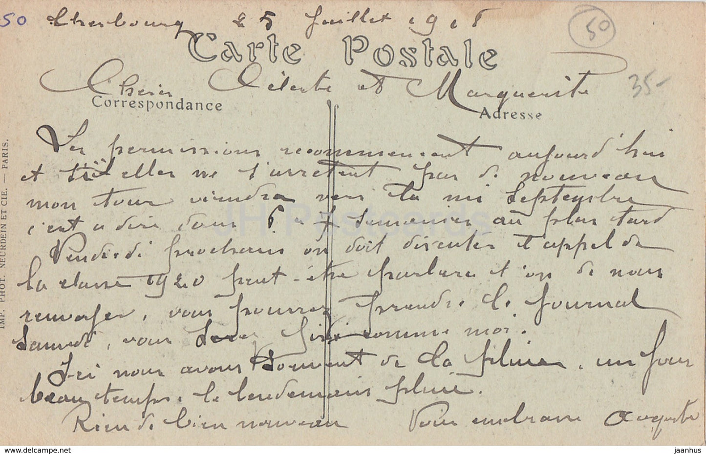 Martinvast - Le Chateau - Fassade orientale - Schloss - 21 - alte Postkarte - Frankreich - gebraucht