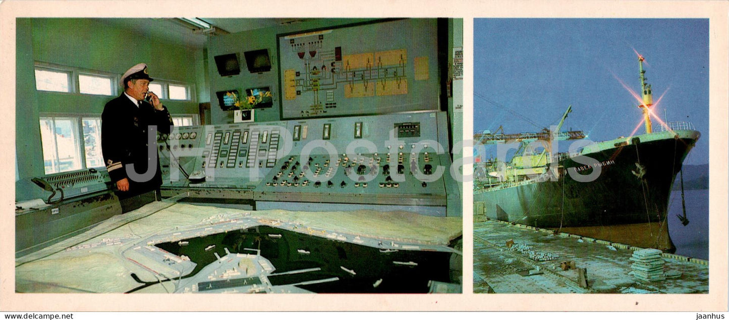 Vostochny Port (Eastern Port) - ship Pavel Rybin - 1982 - Russia USSR - unused