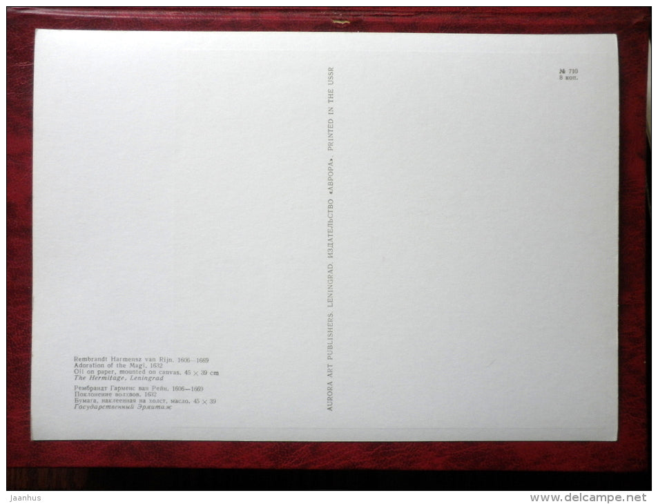 Painting by Rembrandt - Adoration of the Magi , 1632 - maxi card - dutch art - 1973 - unused - JH Postcards