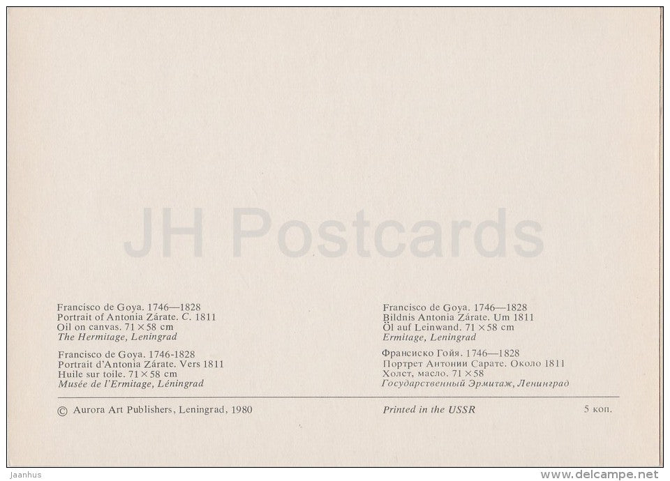 painting by Francisco de Goya - Portrait of Antonia Zarate , 1811 - woman - Spanish art - 1980 - Russia USSR - unused - JH Postcards