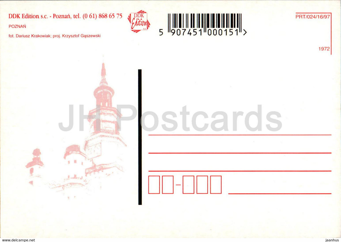 Poznan - Pozdrowenia z Poznania - multiview - Poland - unused