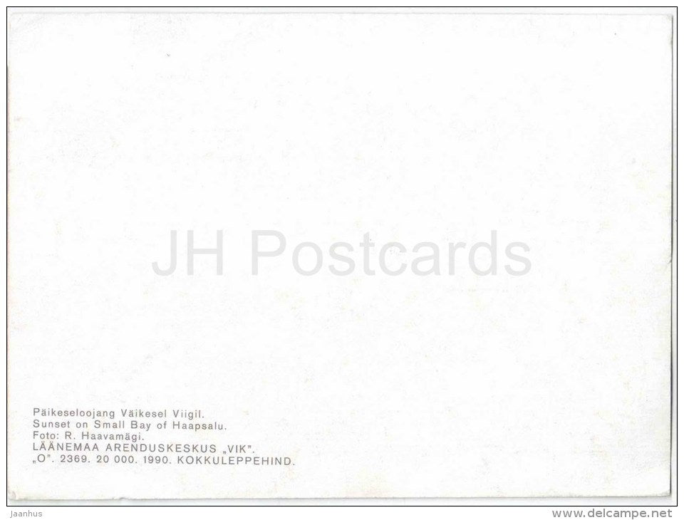 sunset on the Small Bay - 1 - Väike Viigi - Haapsalu - 1990 - Estonia USSR - unused - JH Postcards