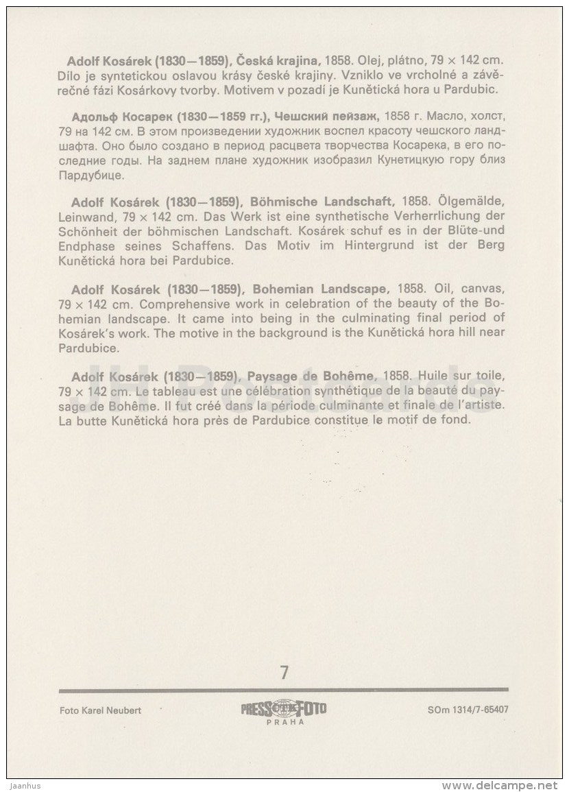 painting by Adolf Kosarek - Bohemian Landscape , 1858 - Czech art - large format card - Czech - unused - JH Postcards