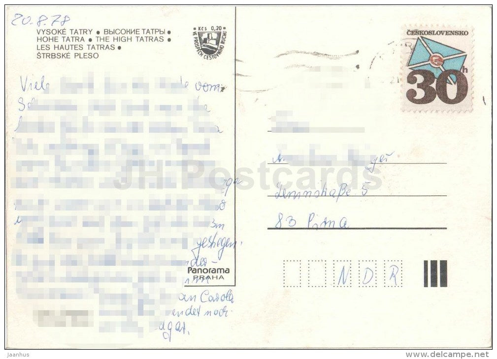 Strbske Pleso - hotel - Vysoke Tatry - High Tatras - Czechoslovakia - Slovakia - used 1978 - JH Postcards