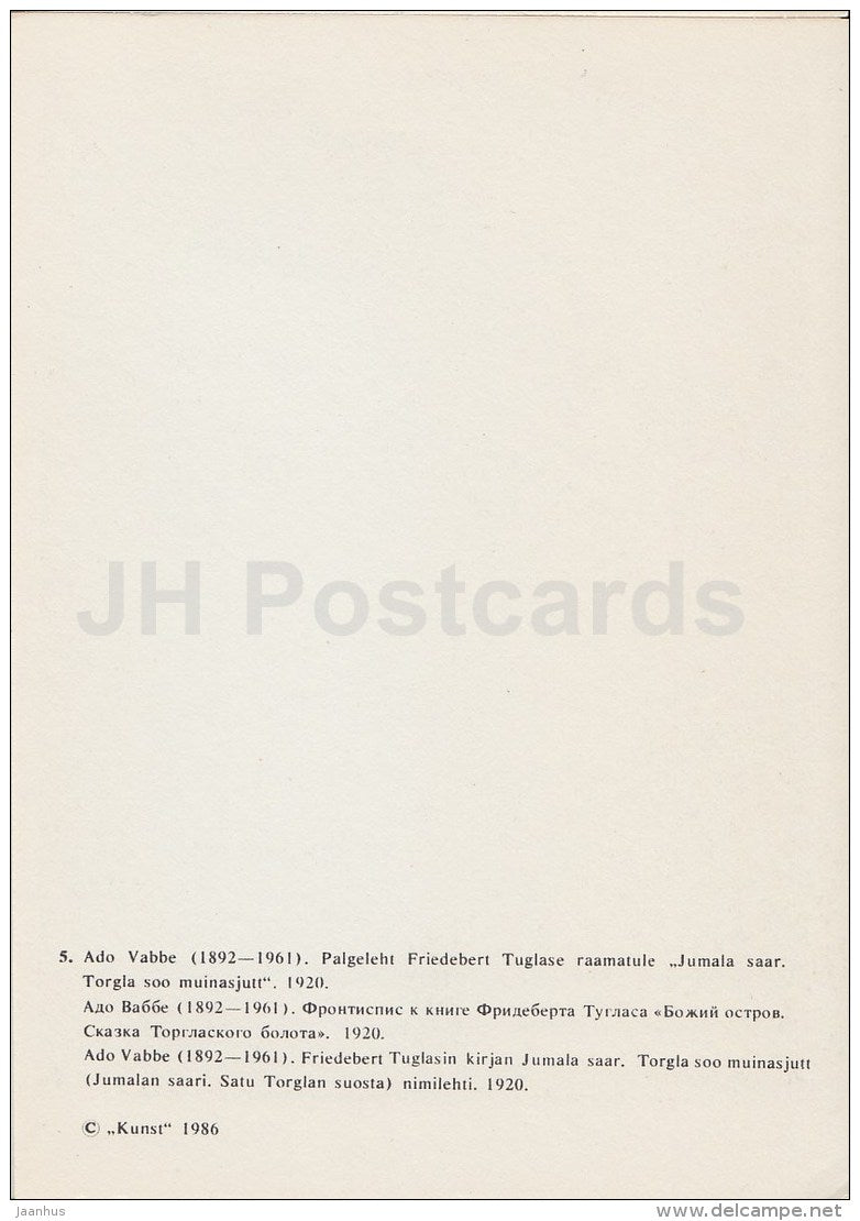 illustration by A. Vabbe - Island of God - Writer Fr. Tuglas Works - 1986 - Estonia USSR - unused - JH Postcards