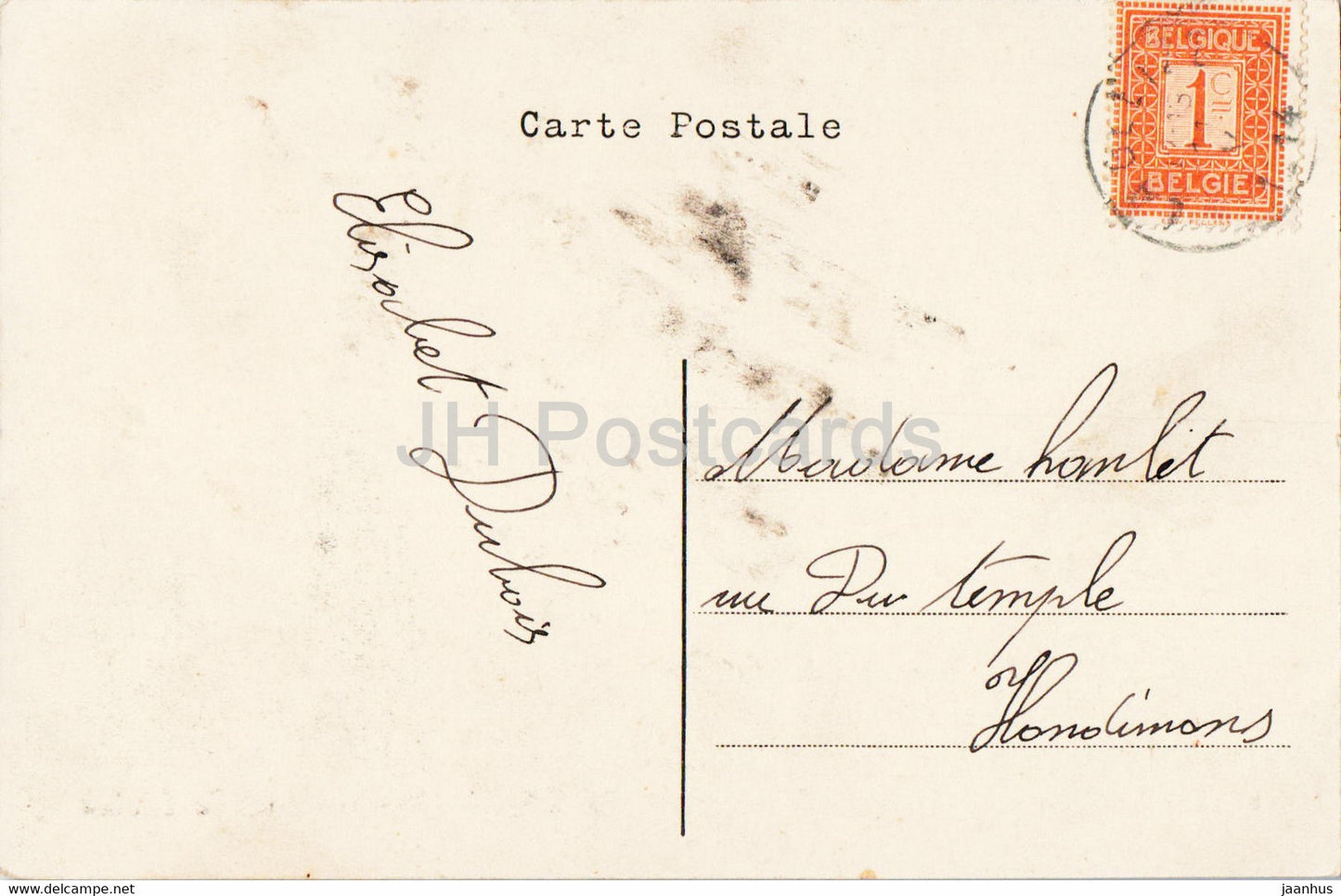 Sanatorium populaire de la province de Liège à Borgoumont La Gleize - Salle à Manger - carte postale ancienne - Belgique - occasion