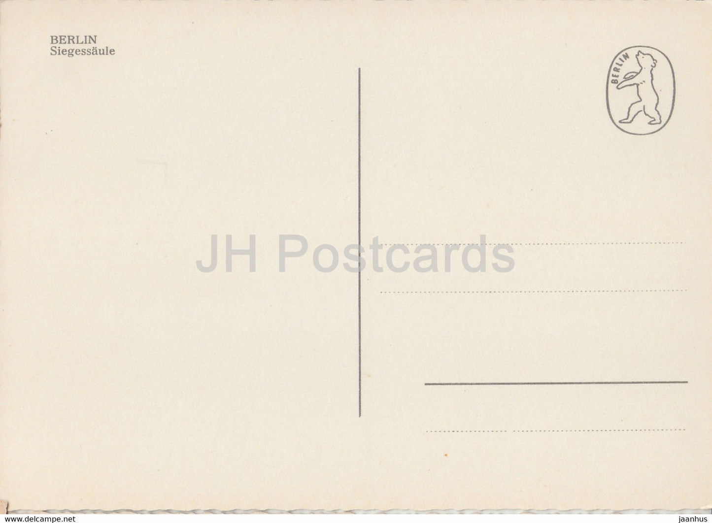 Berlin - Siegessaule - 1 - Germany - unused