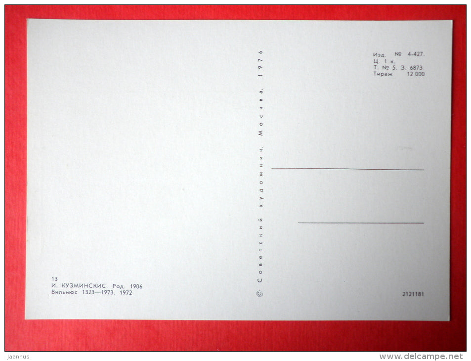 engraving by Jonas Kuzminskis - Vilnius Panorama 1323-1973 . 1972 - lithuanian art - unused - JH Postcards