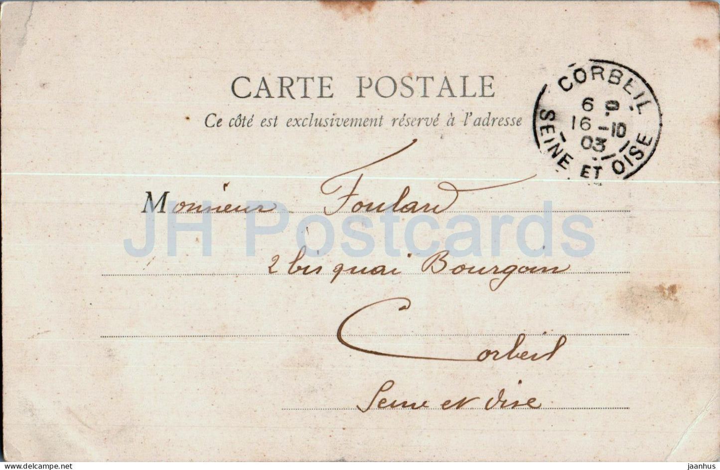 Beaugency - Cour interieure du Depot - Innenhof des Depots - alte Postkarte - 1903 - Frankreich - gebraucht