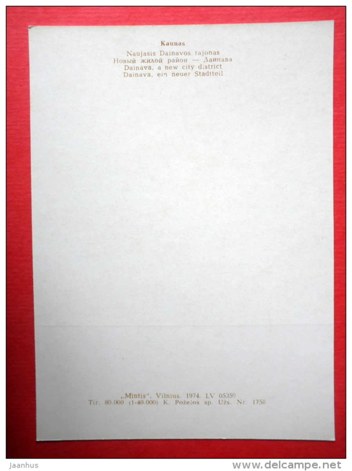 New City District Dainava - Kaunas - 1974 - Lithuania USSR - unused - JH Postcards