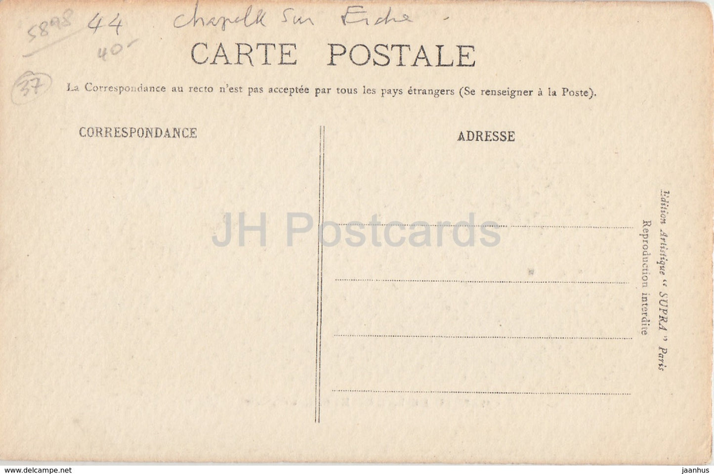 Chateau de La Gascherie - La Vallee de la Loire - castle - old postcard - France - unused