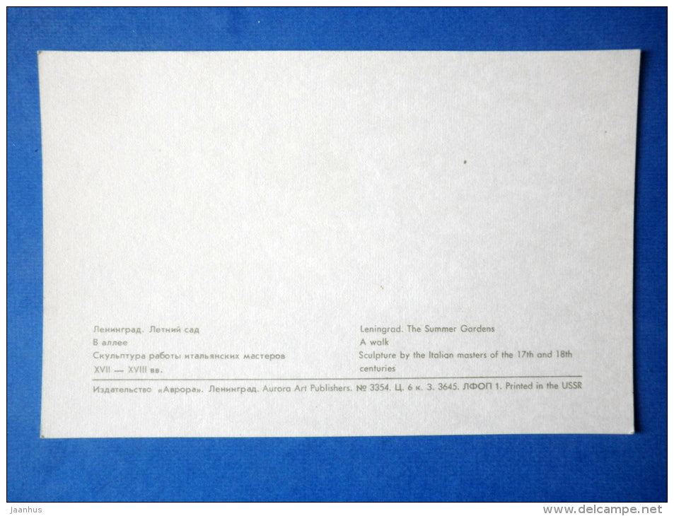 A Walk - sculptures by Italian masters - The Summer Gardens - Leningrad - St. Petersburg - 1971 - Russia USSR - unused - JH Postcards