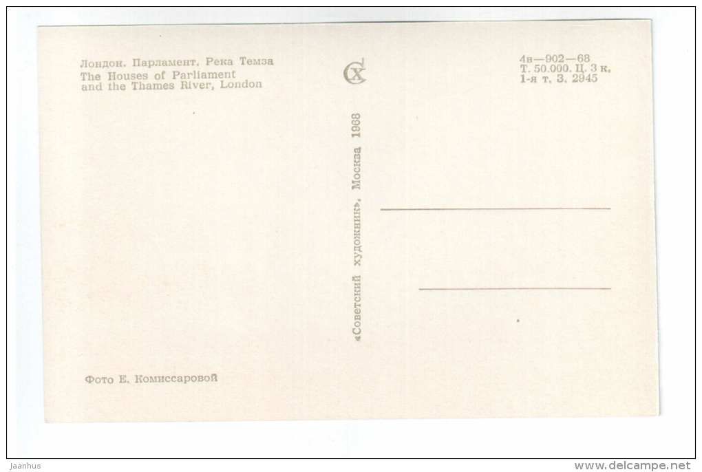 The Houses of Parliament and the Thames river - motorboat - London - 1968 - United Kingdom England - unused - JH Postcards